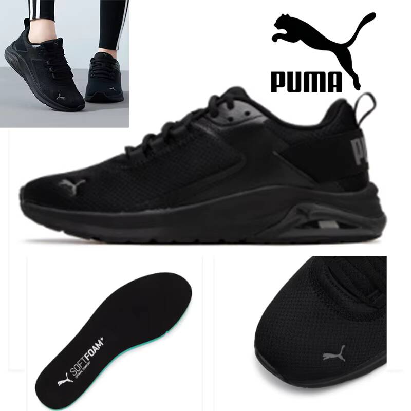 Women'S Shoes Puma Sneakers - 2026 nuevos zapatos casuales Puma Mid