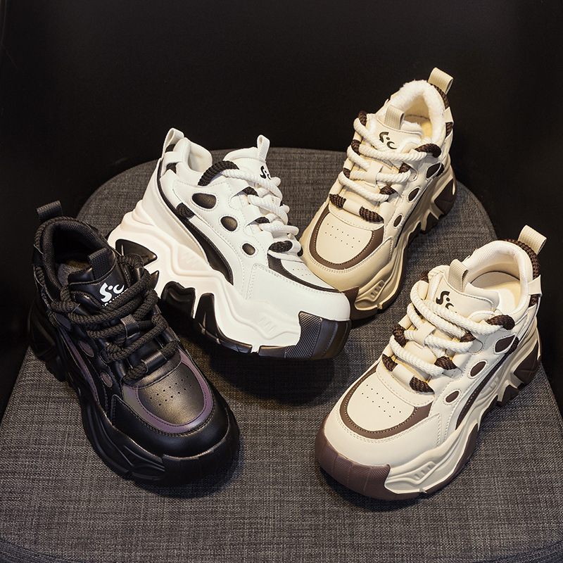 Women'S Shoes Trendy - Zapatos de cuero con aumento de