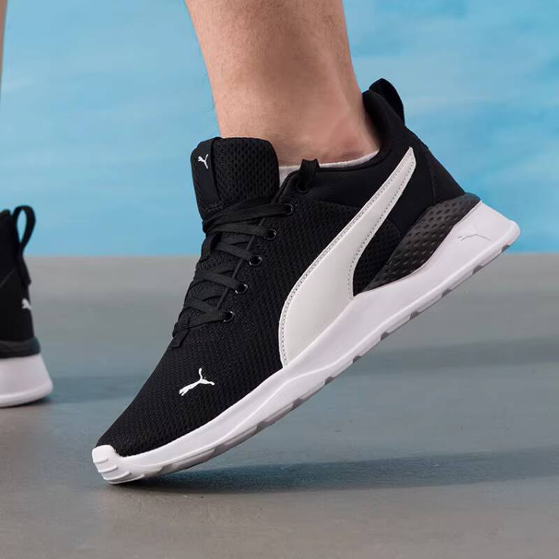 PUMA Unisex 2026 Summer Couple - Women'S Shoes Puma Sneakers reseña y precio