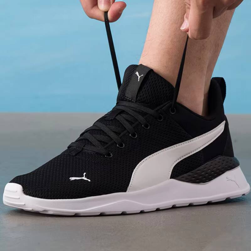 PUMA Unisex 2026 Summer Couple - Women'S Shoes Puma Sneakers reseña y precio