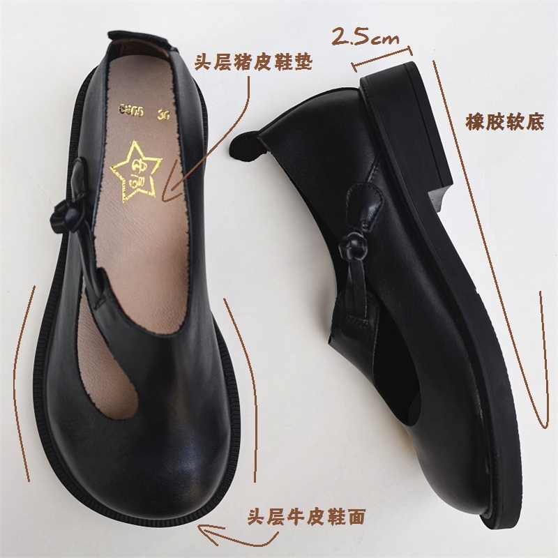 Careaymade-zapatos grandes de  - Women'S Heels reseña y precio