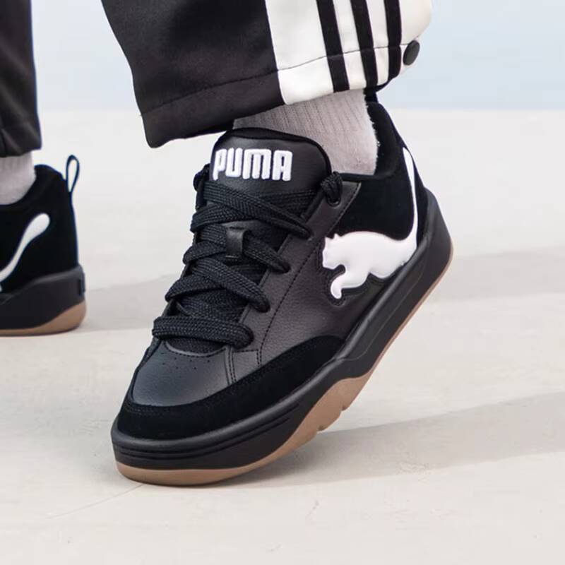 Zapatillas de skate PUMA Unise - Women'S Shoes Puma Sneakers reseña y precio