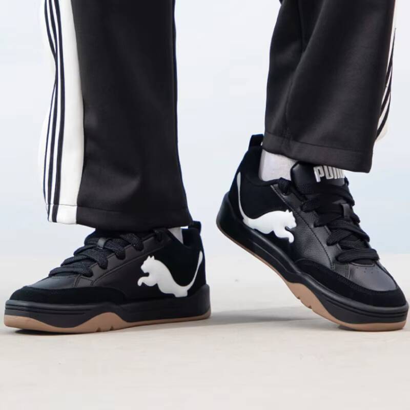 Zapatillas de skate PUMA Unise - Women'S Shoes Puma Sneakers reseña y precio