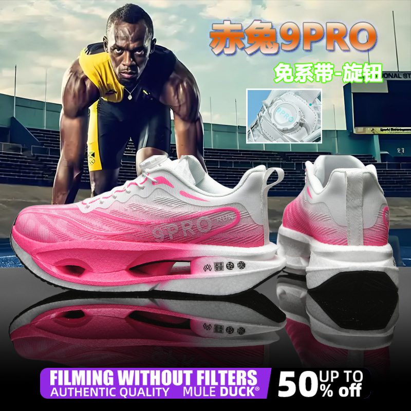 Zapatillas deportivas especial - Women Shoes Zoom reseña y precio