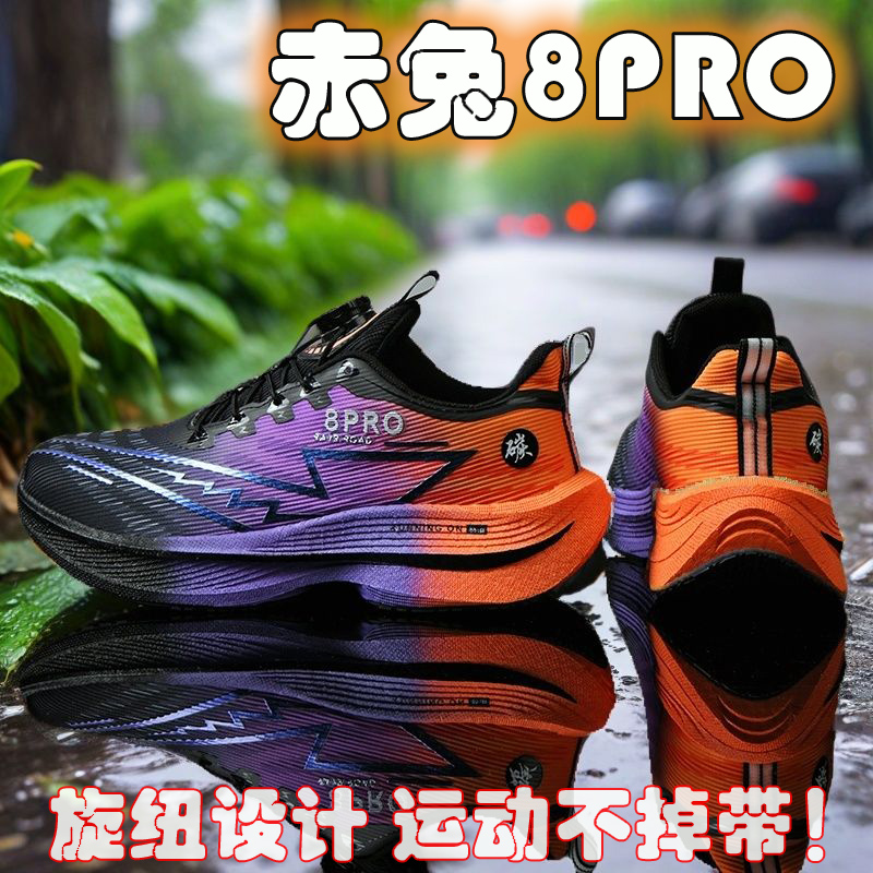 NUEVOS Zapatos Deportivos para - Women Shoes Zoom reseña y precio
