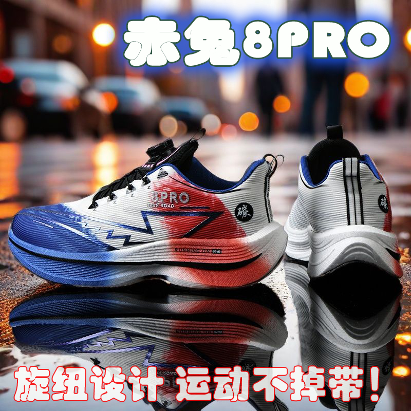 NUEVOS Zapatos Deportivos para - Women Shoes Zoom reseña y precio