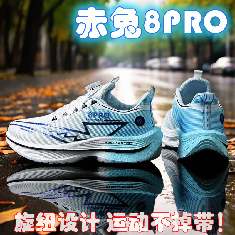 NUEVOS Zapatos Deportivos para - Women Shoes Zoom reseña y precio