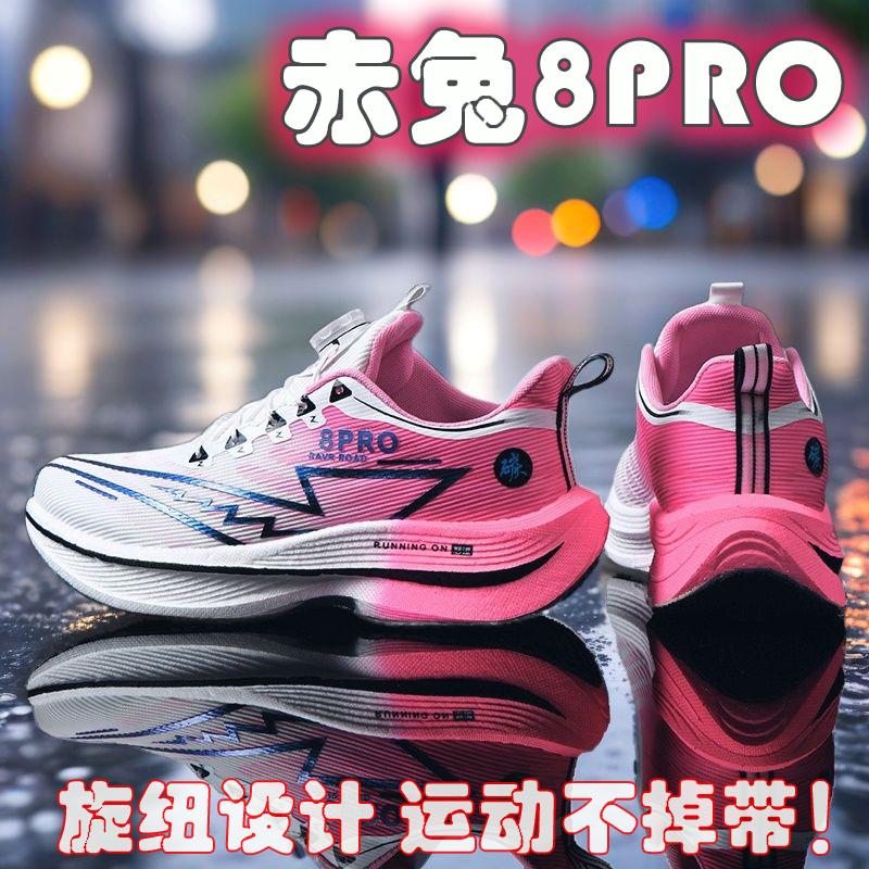 NUEVOS Zapatos Deportivos para - Women Shoes Zoom reseña y precio